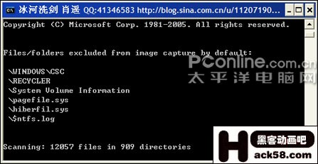 ��Vista����ѹ����200MB
