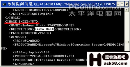 ��Vista����ѹ����200MB