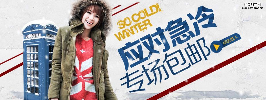 �������053 �������֮�����Ա�����Ƽ����Ű����ģ��