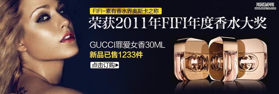 �������015 �������֮�����Ա�����Ƽ����Ű����ģ��