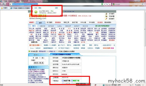 ��Ƚ�ʾ̽����ɽ����3.5.3�汾����