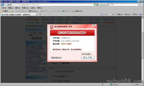 ��Ƚ�ʾ̽����ɽ����3.5.3�汾����