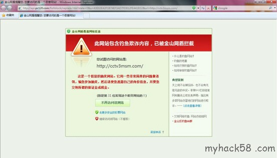 ��Ƚ�ʾ̽����ɽ����3.5.3�汾����