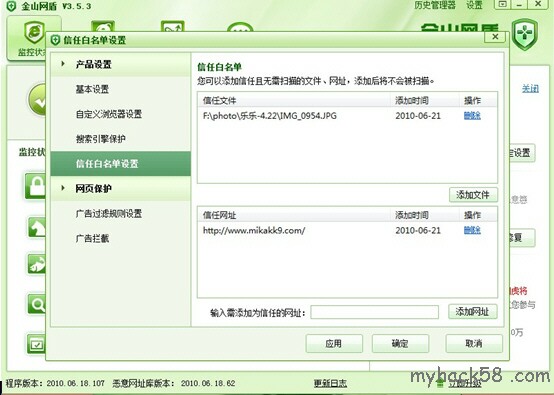 ��Ƚ�ʾ̽����ɽ����3.5.3�汾����