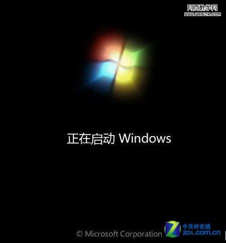 三招解决Windows7安装过程中假死现象