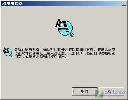 ڼͷ ϴīӡ 