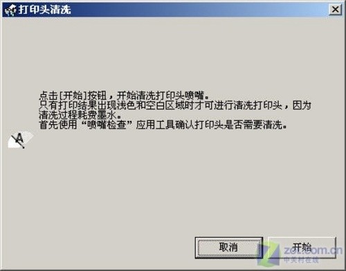 ڼͷ ϴīӡ 