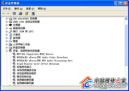 AC97����������� AC97������������ 