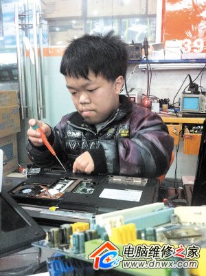 ������18������1.1�� ��ѧ�޵�������һ��