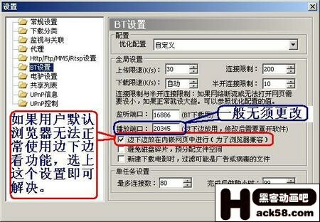 ���±߲������г� �����°���������