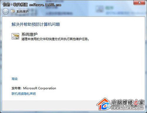 Windows
