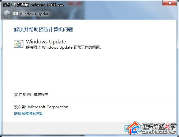 Windows