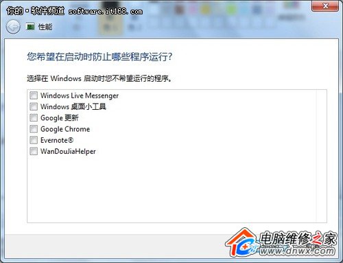 Windows
