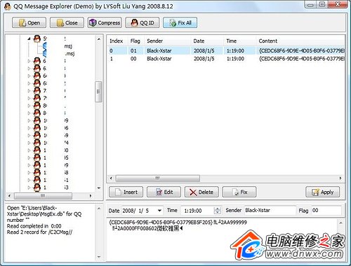  AppLife.Net