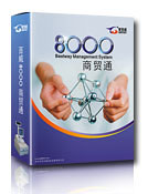 8000óͨר