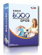8000QPOSҵ