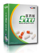 9000V6GSPҽҩ